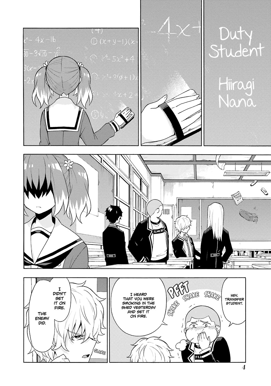 Talentless Nana Chapter 5 page 7 - Chapter 5: Healing