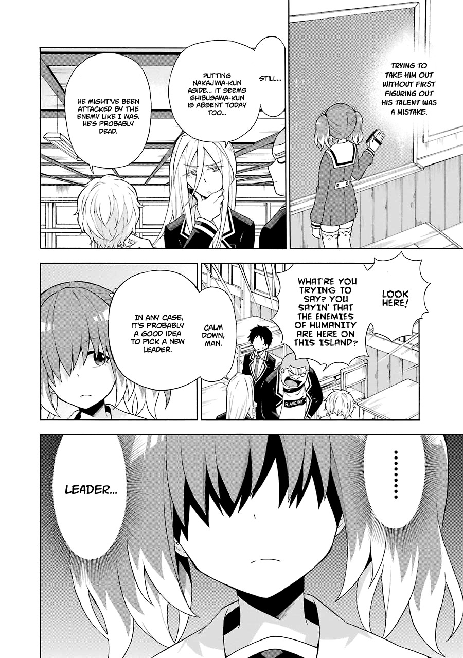 Talentless Nana Chapter 5 page 9 - Chapter 5: Healing
