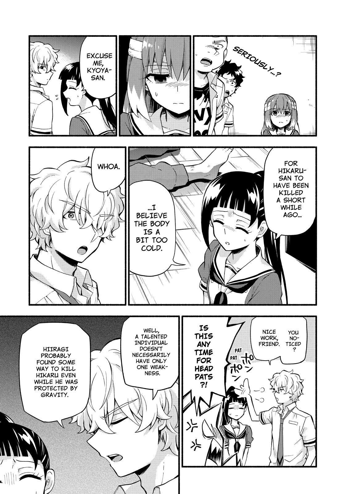 Talentless Nana Chapter 50 page 14 - Chapter 50