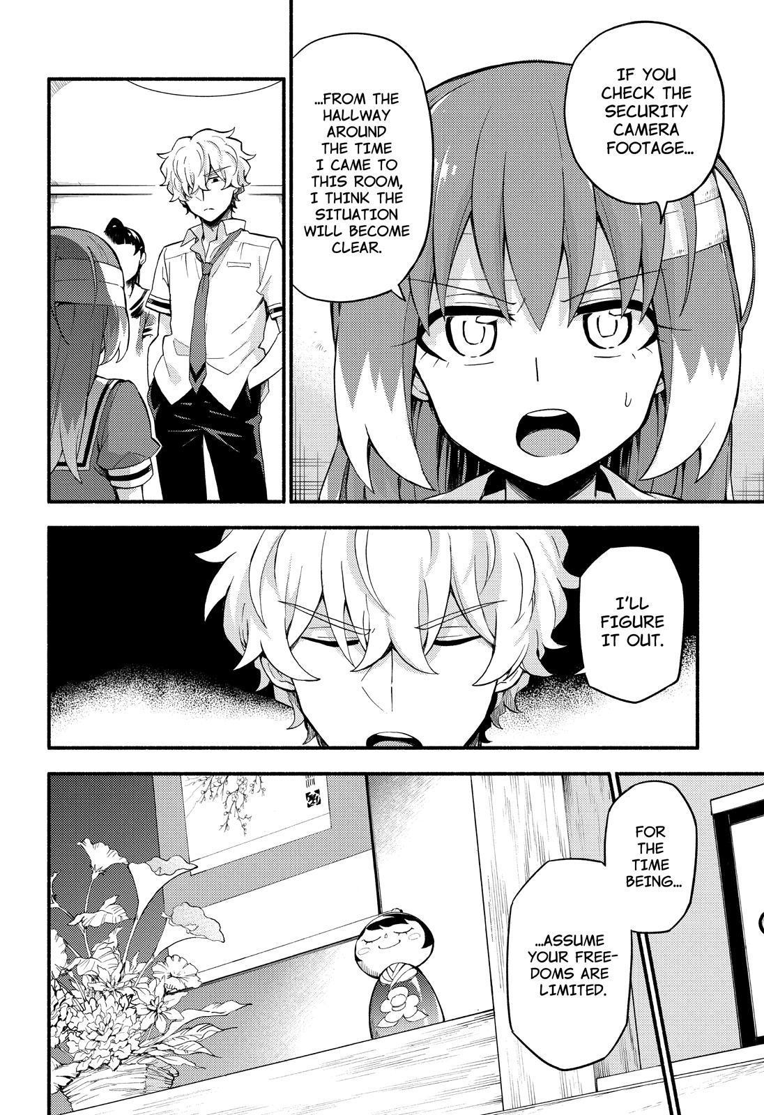 Talentless Nana Chapter 50 page 15 - Chapter 50