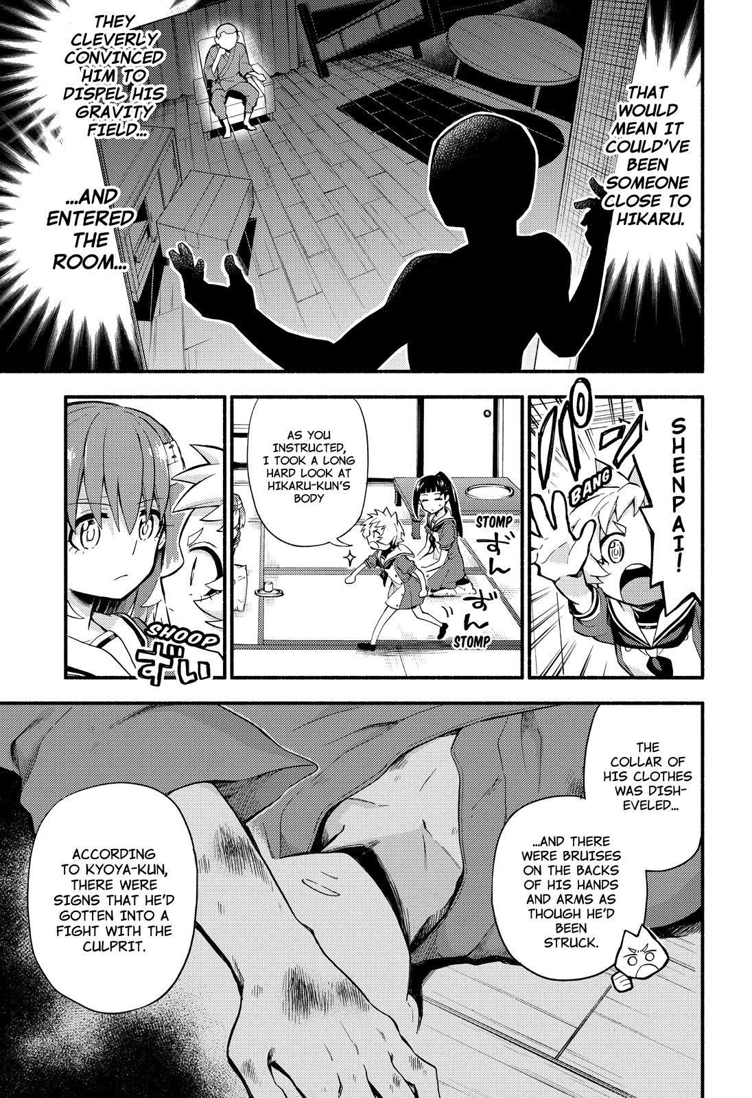 Talentless Nana Chapter 50 page 18 - Chapter 50