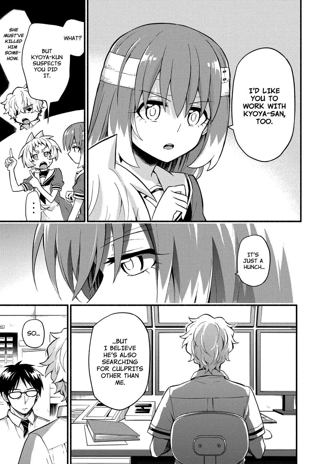 Talentless Nana Chapter 50 page 20 - Chapter 50