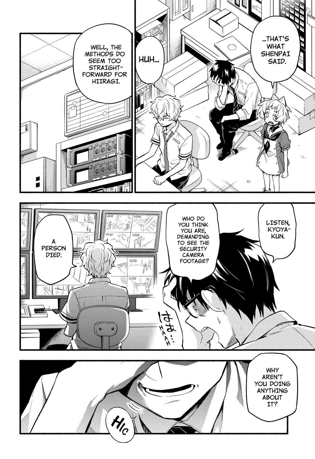 Talentless Nana Chapter 50 page 21 - Chapter 50
