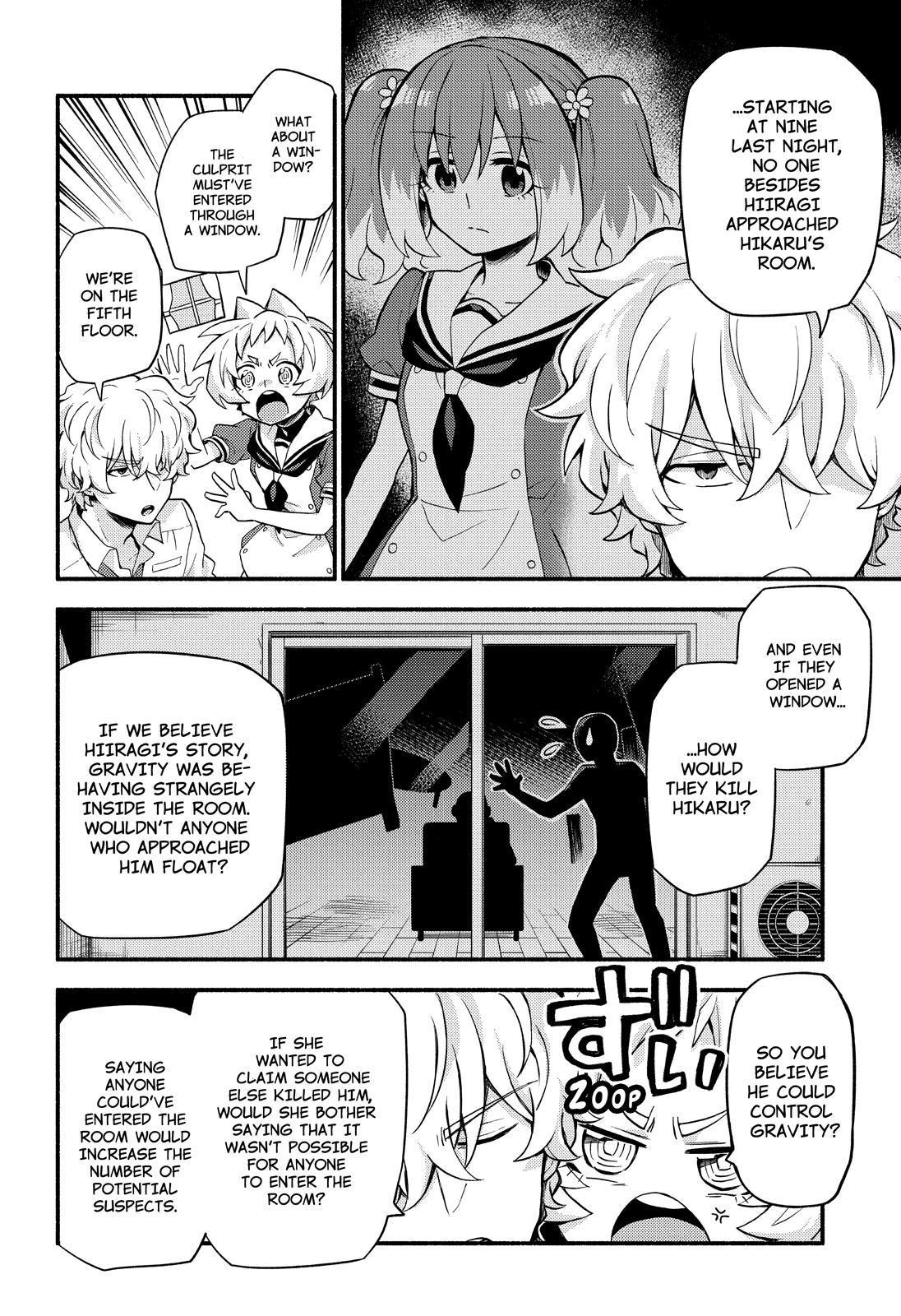 Talentless Nana Chapter 50 page 25 - Chapter 50