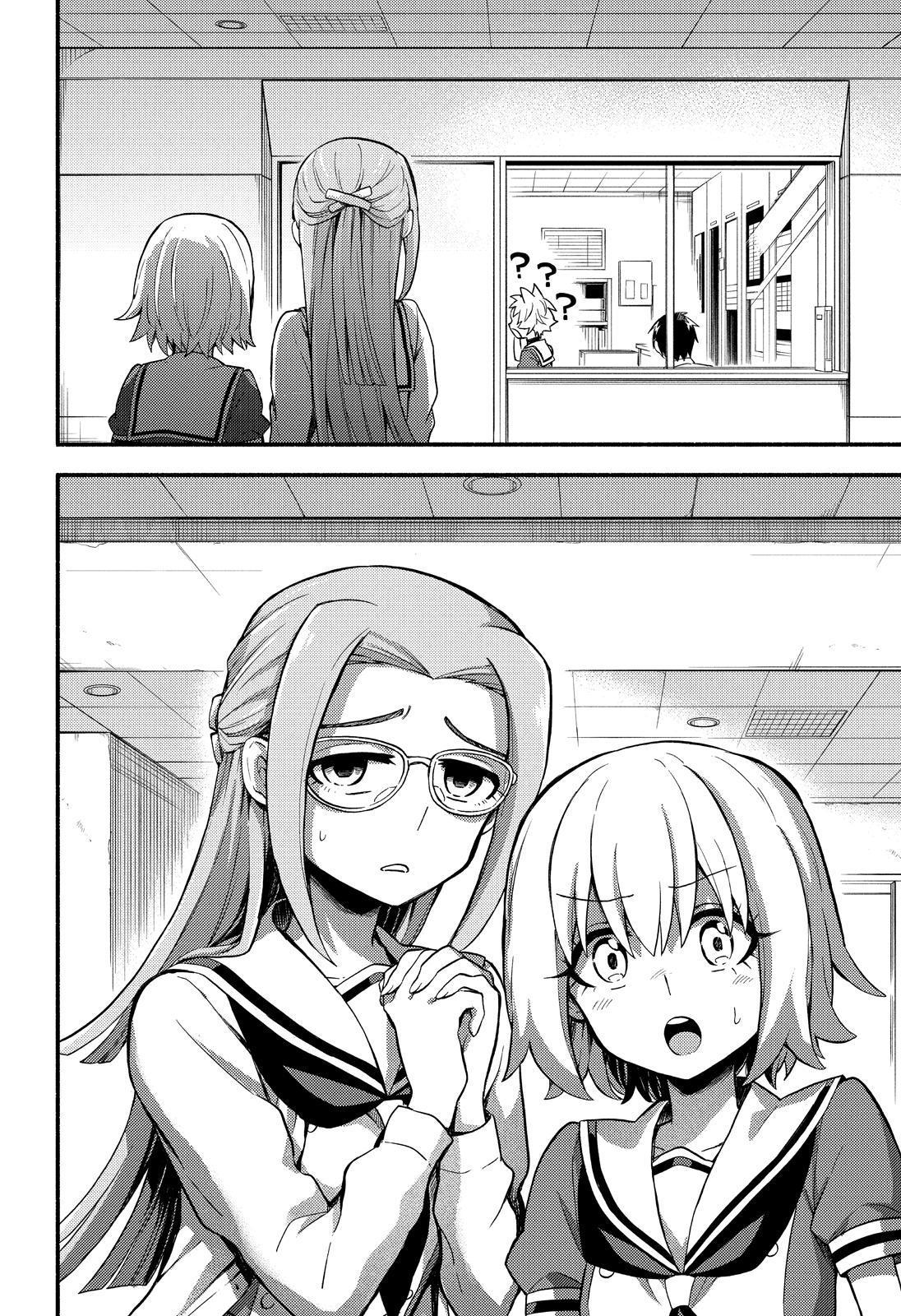 Talentless Nana Chapter 50 page 27 - Chapter 50