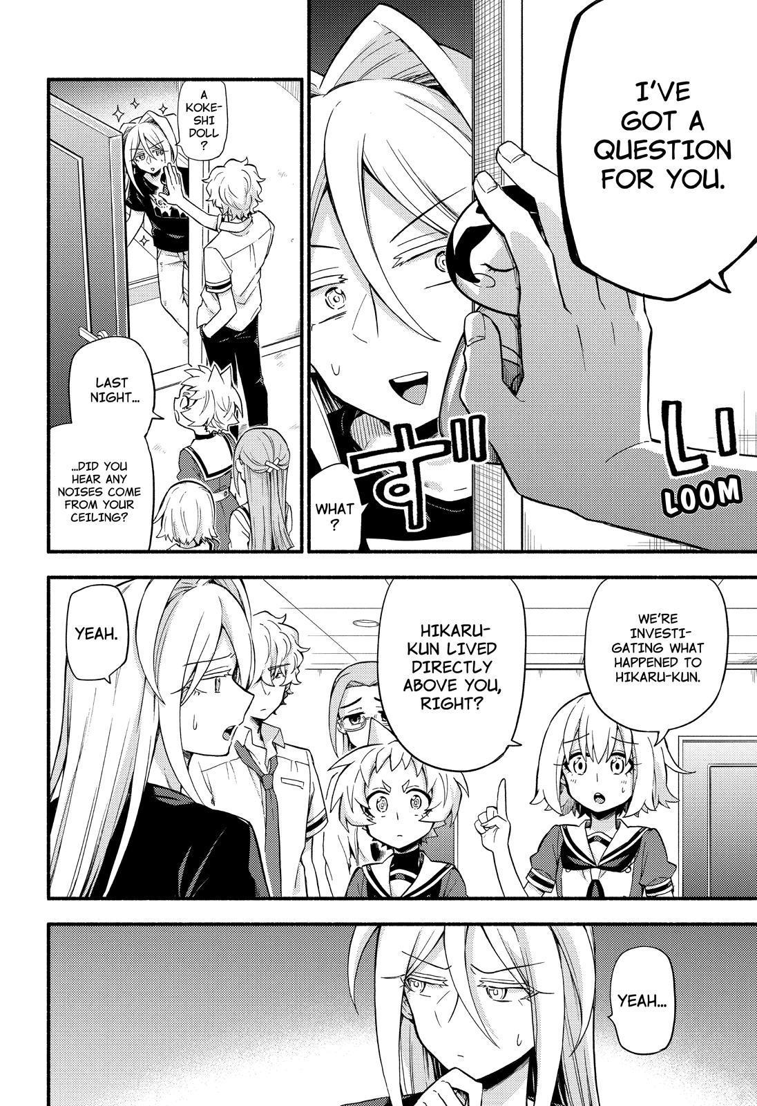 Talentless Nana Chapter 51 page 15 - Chapter 51