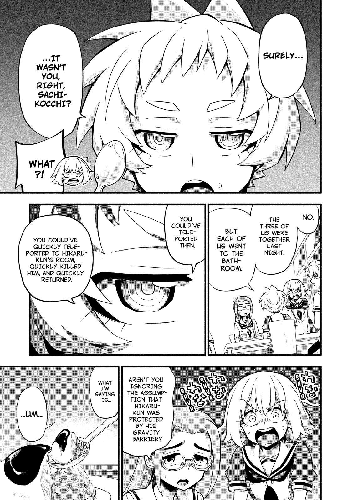 Talentless Nana Chapter 51 page 18 - Chapter 51