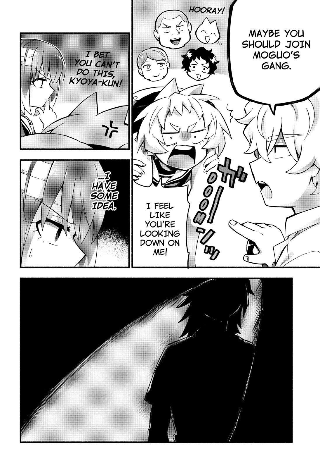 Talentless Nana Chapter 51 page 25 - Chapter 51