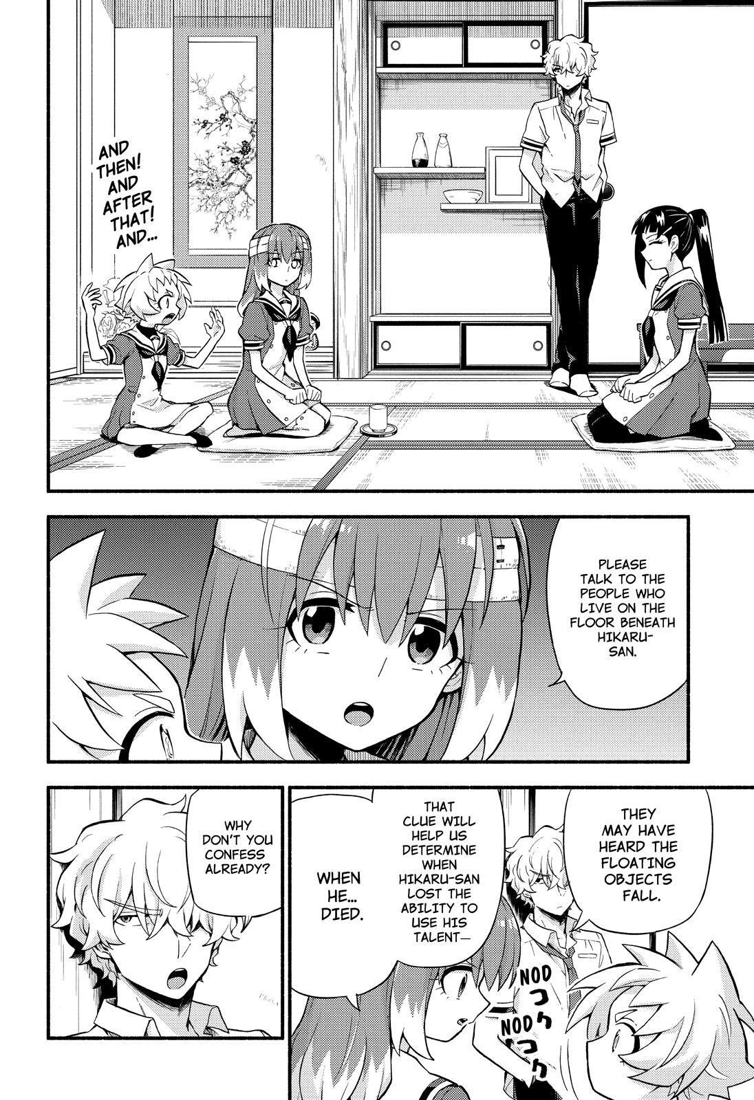 Talentless Nana Chapter 51 page 3 - Chapter 51