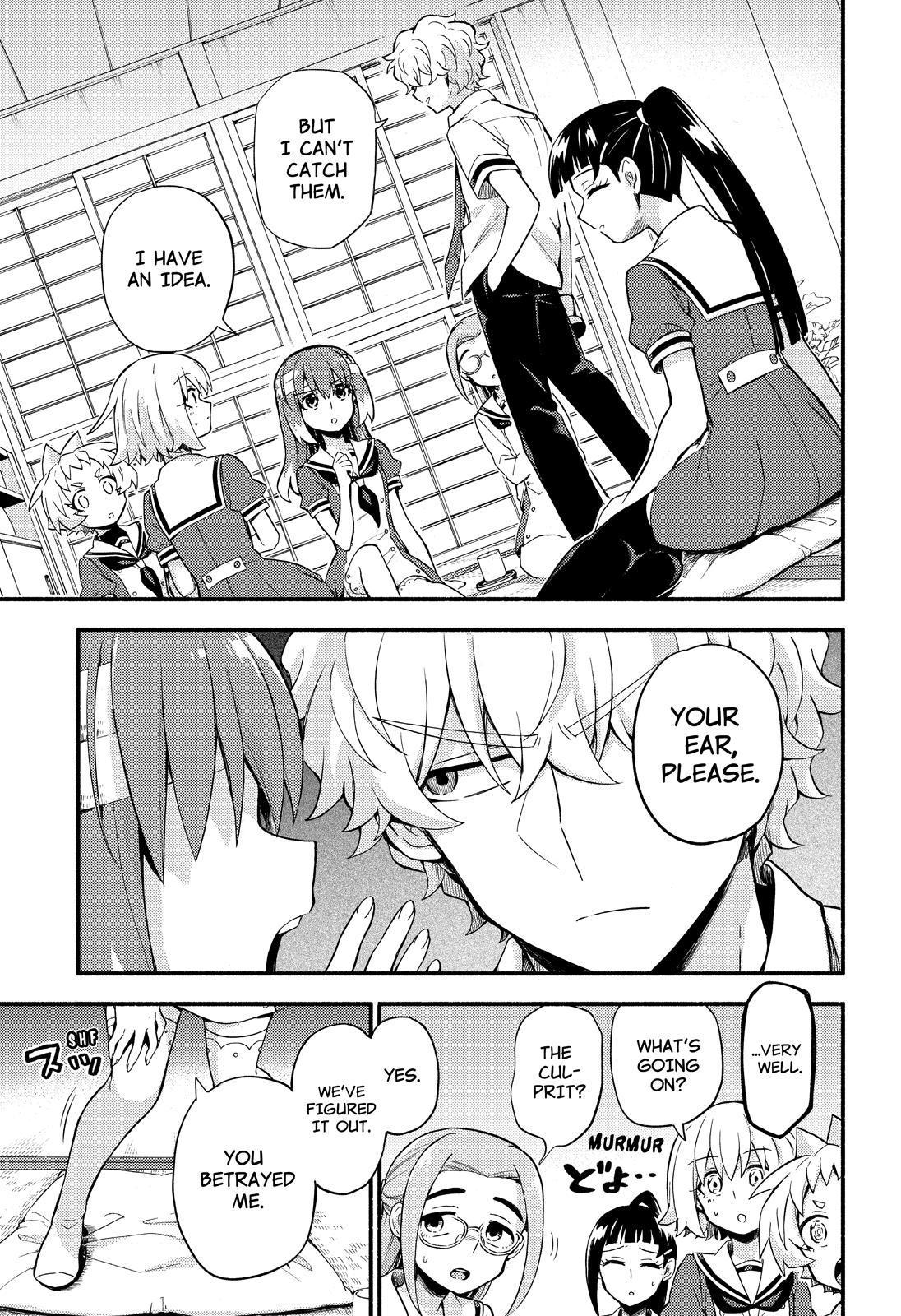 Talentless Nana Chapter 51 page 30 - Chapter 51