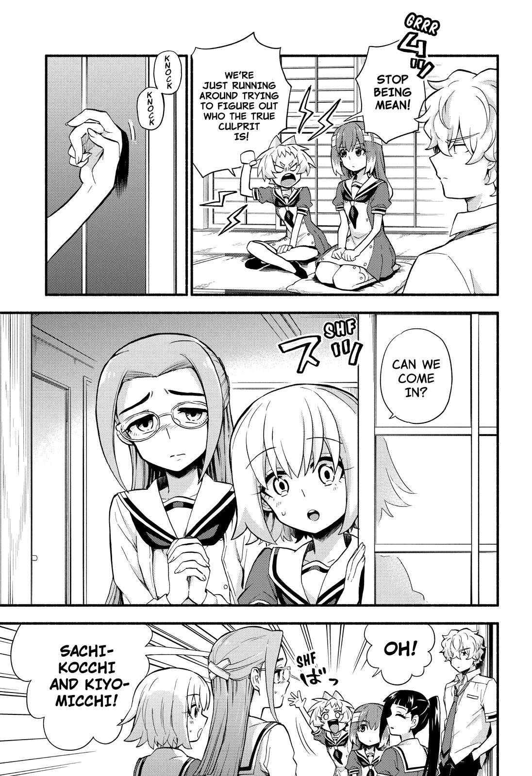 Talentless Nana Chapter 51 page 4 - Chapter 51