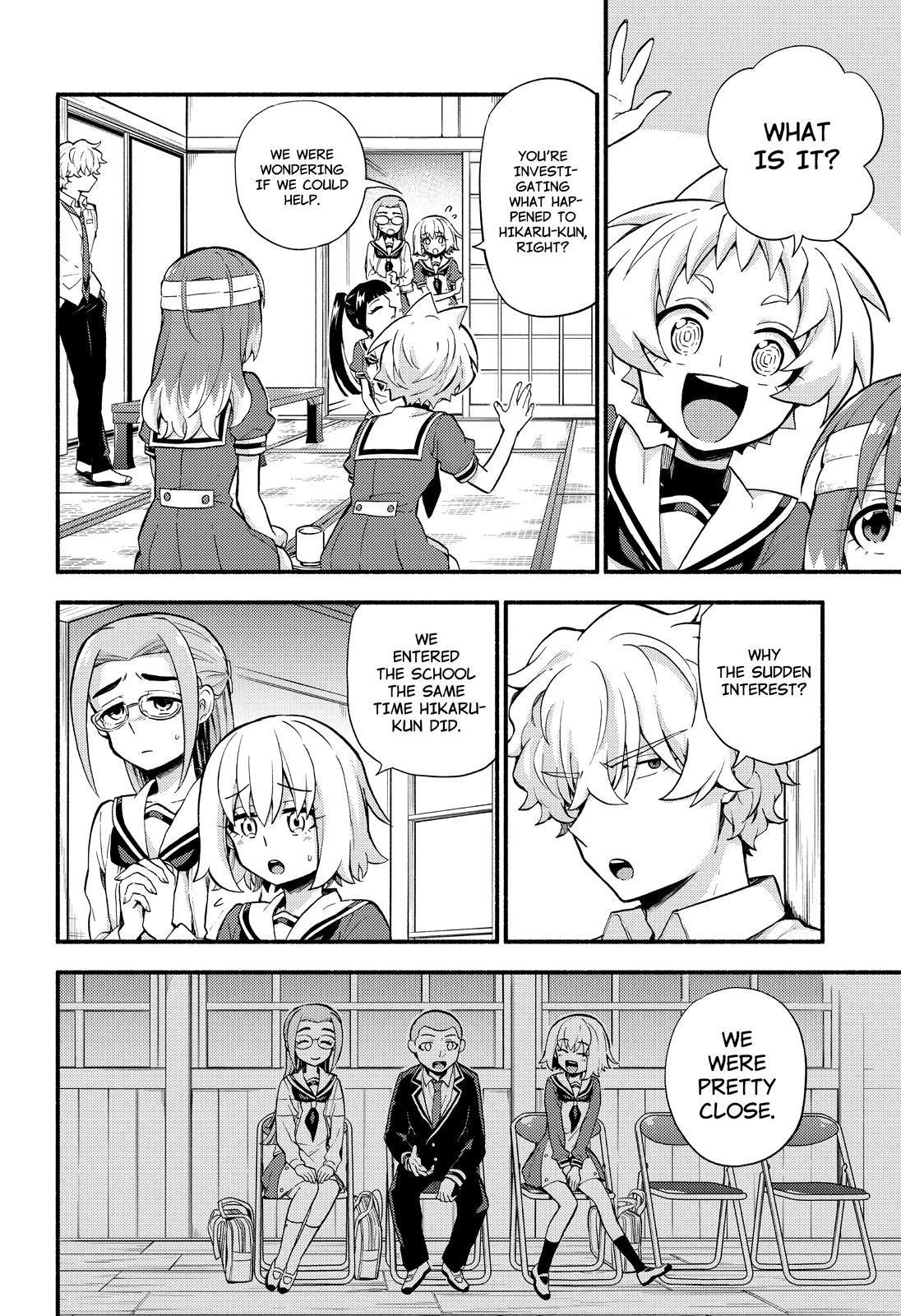Talentless Nana Chapter 51 page 5 - Chapter 51