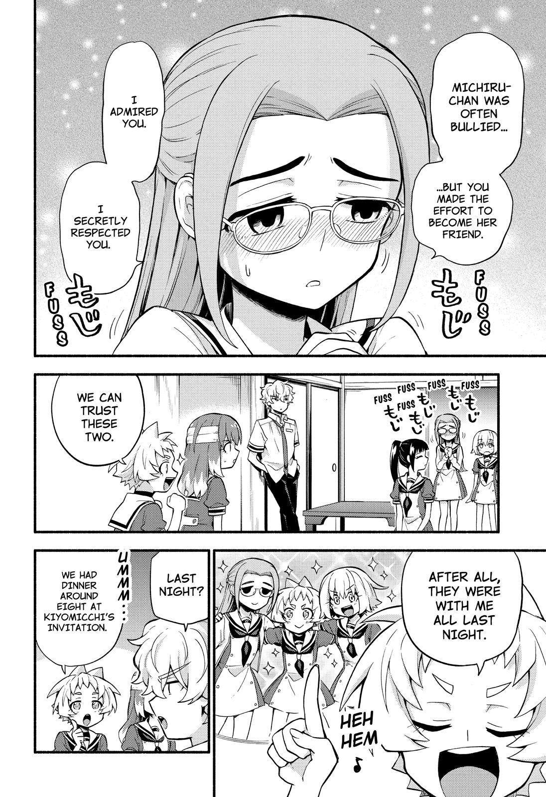 Talentless Nana Chapter 51 page 7 - Chapter 51