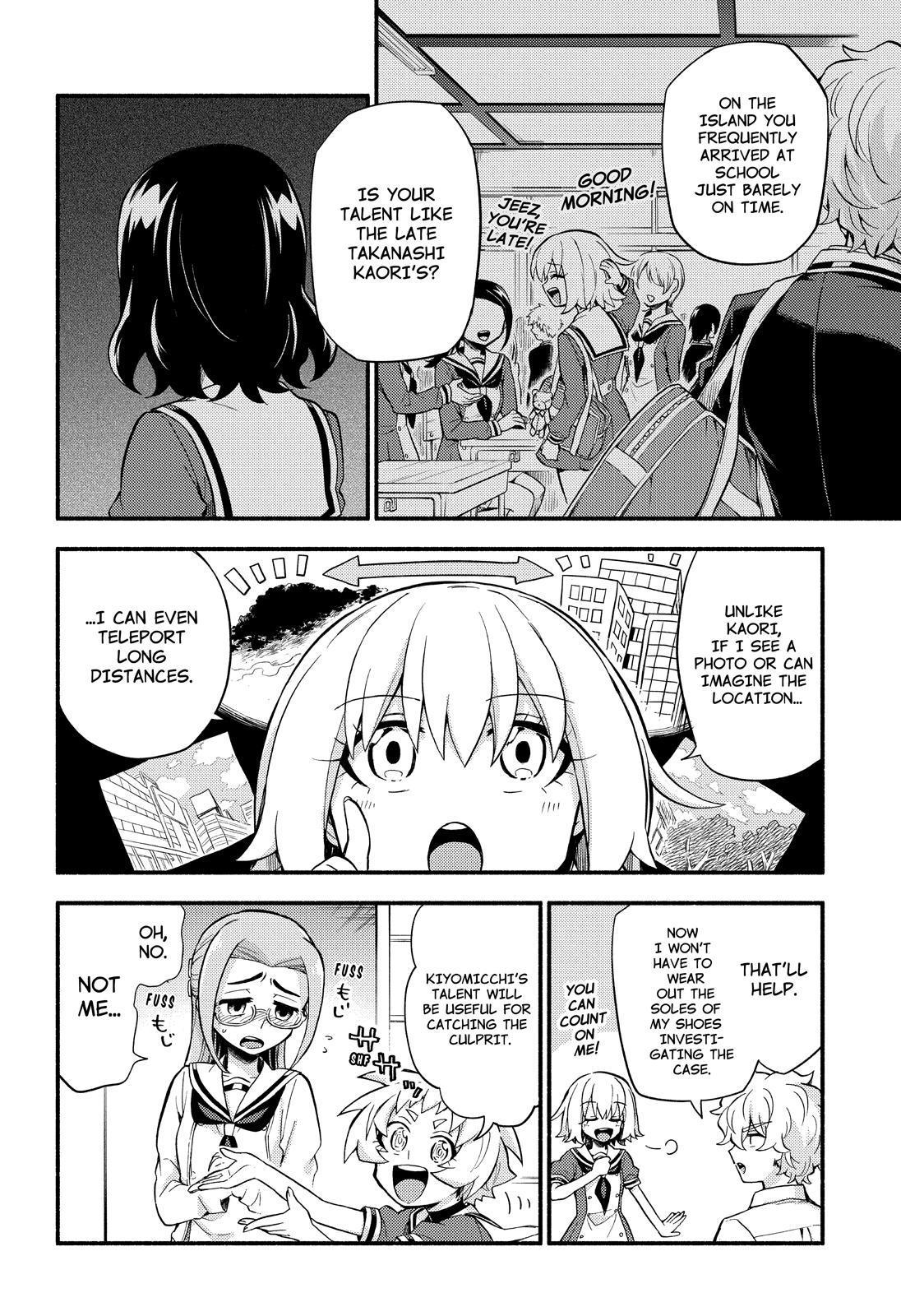 Talentless Nana Chapter 51 page 9 - Chapter 51