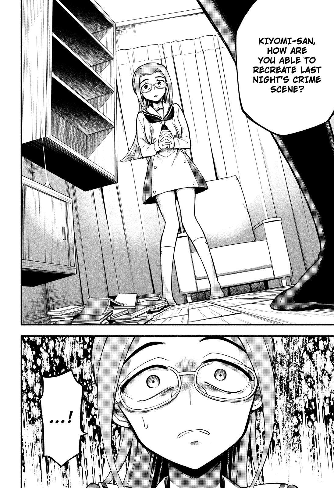 Talentless Nana Chapter 52 page 13 - Chapter 52