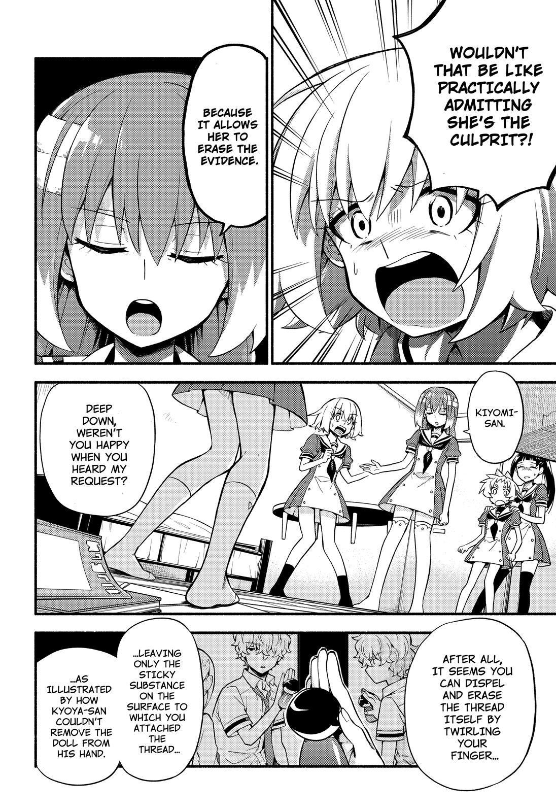 Talentless Nana Chapter 52 page 15 - Chapter 52