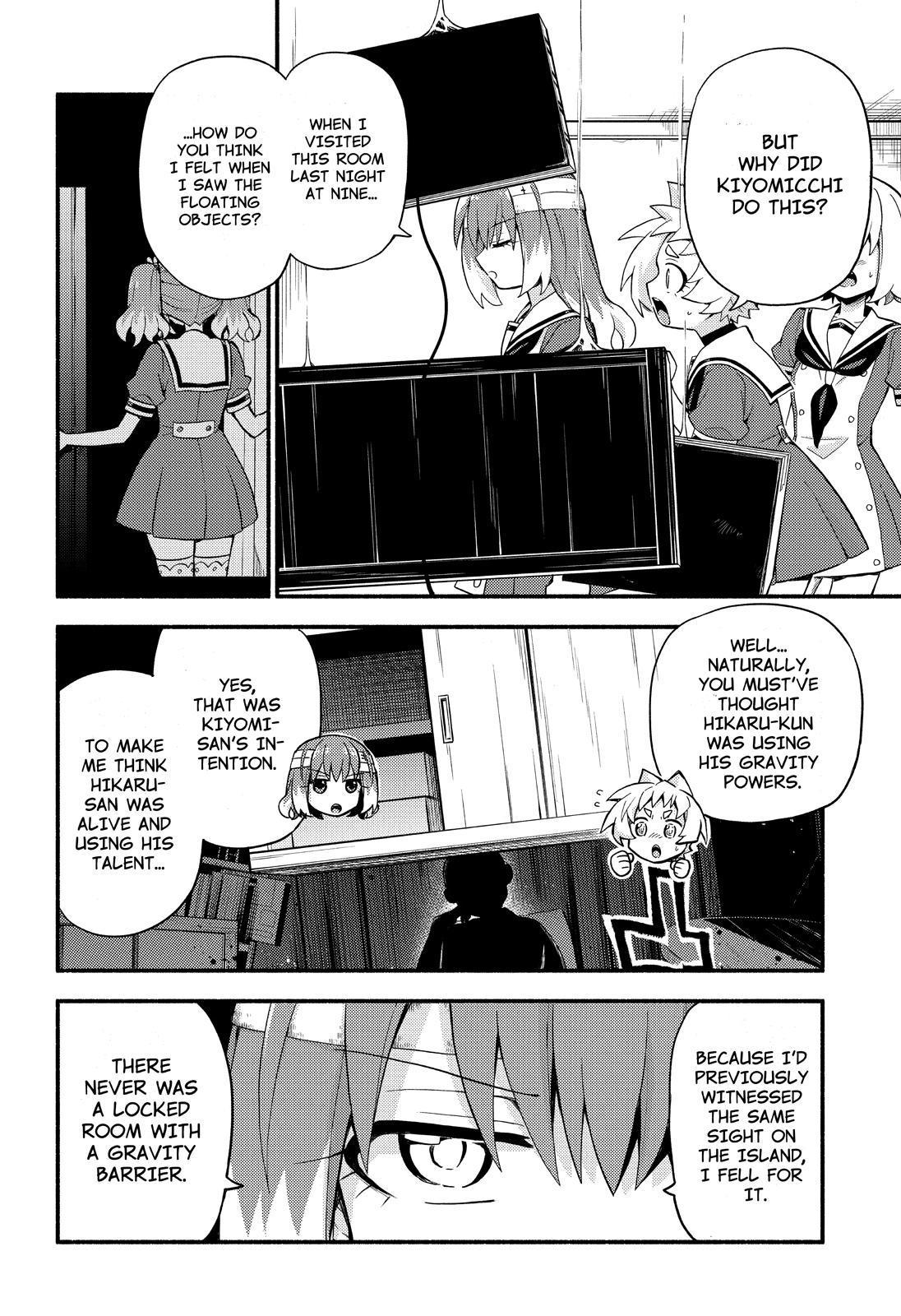Talentless Nana Chapter 52 page 19 - Chapter 52