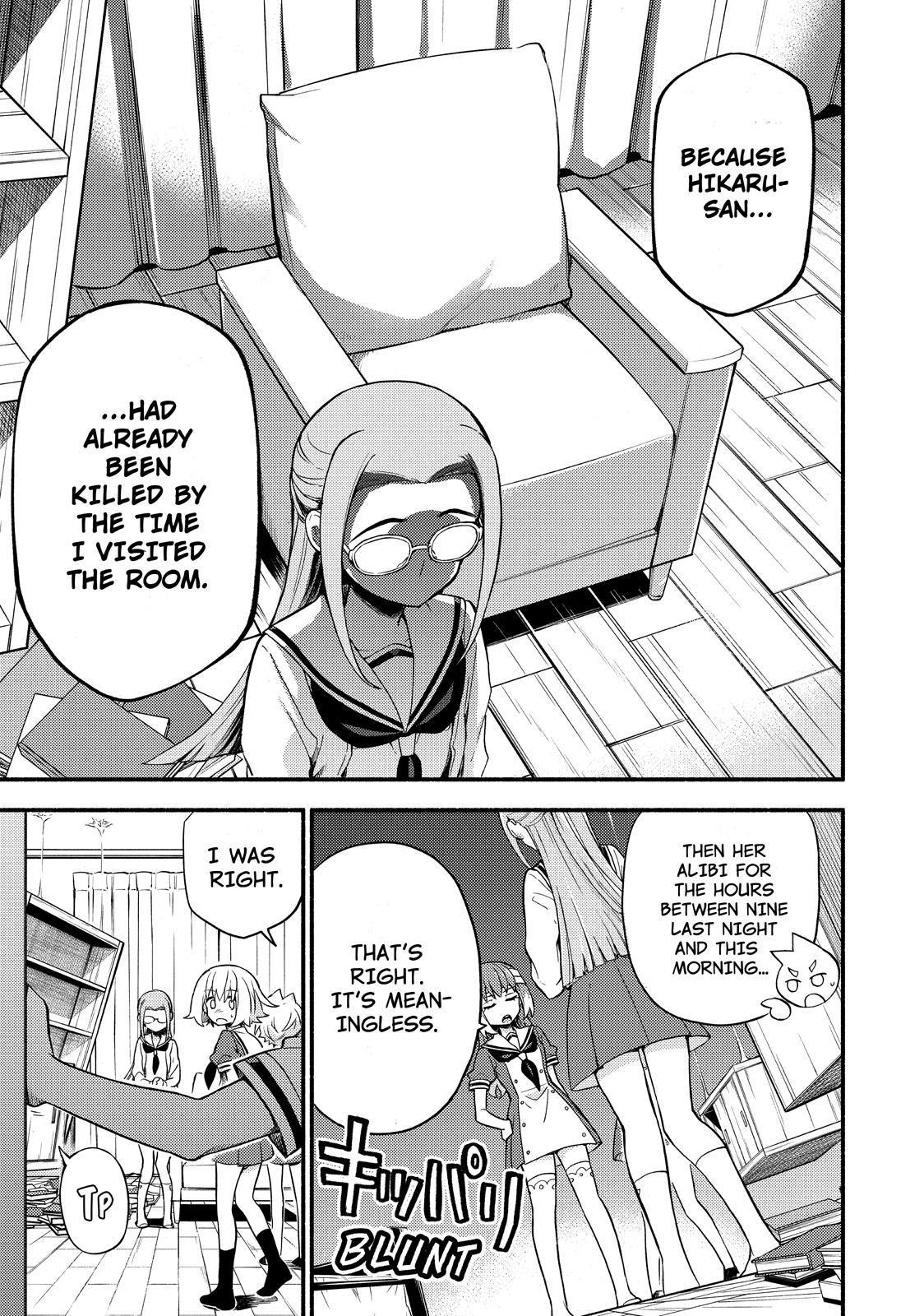 Talentless Nana Chapter 52 page 20 - Chapter 52