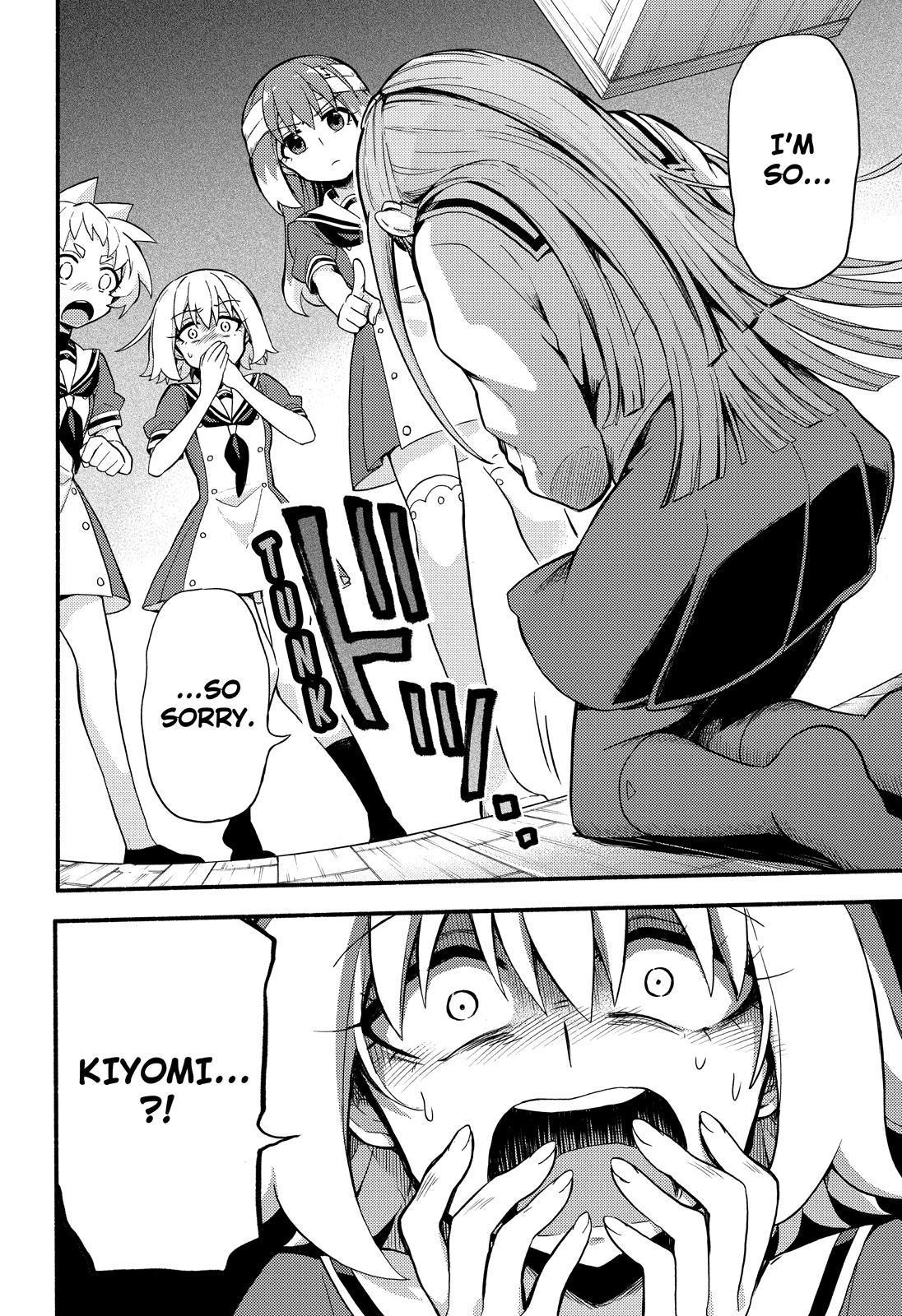 Talentless Nana Chapter 52 page 23 - Chapter 52