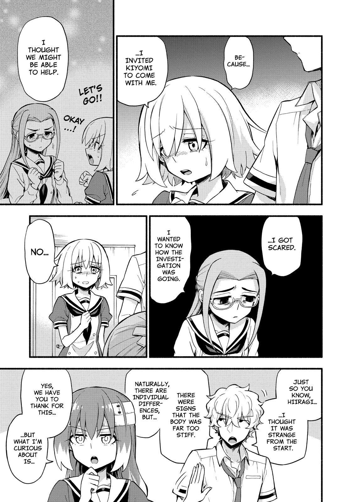 Talentless Nana Chapter 52 page 26 - Chapter 52