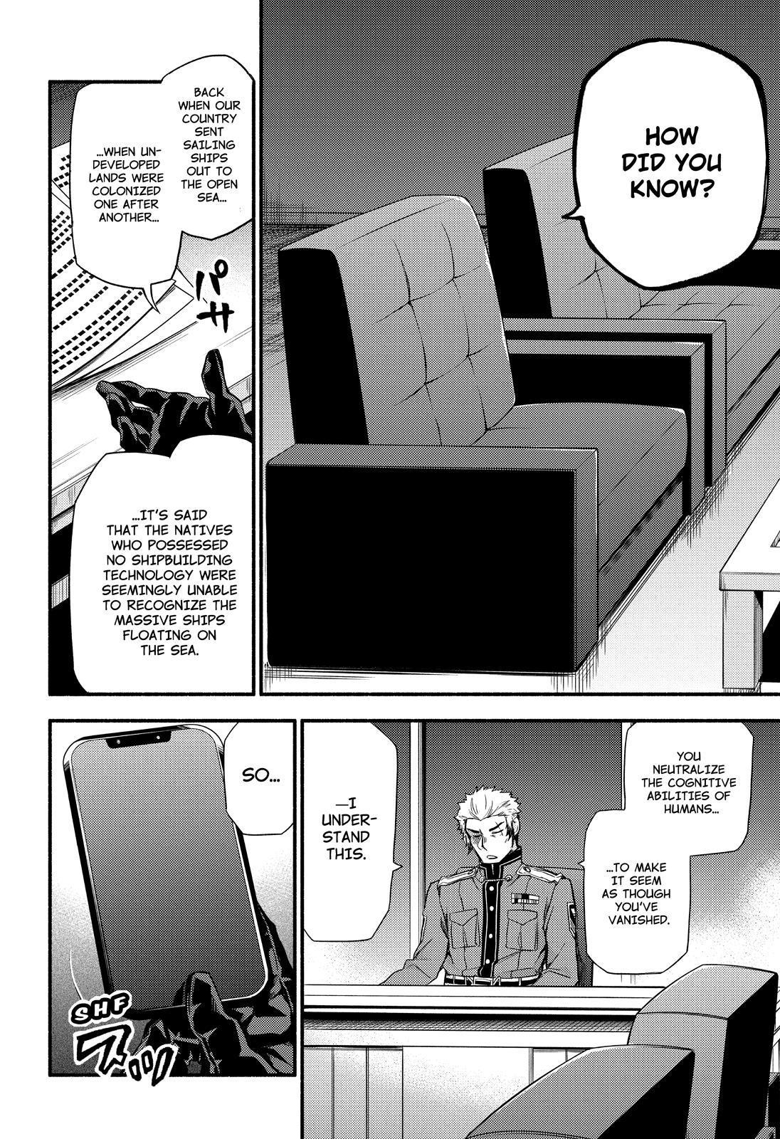 Talentless Nana Chapter 52 page 37 - Chapter 52
