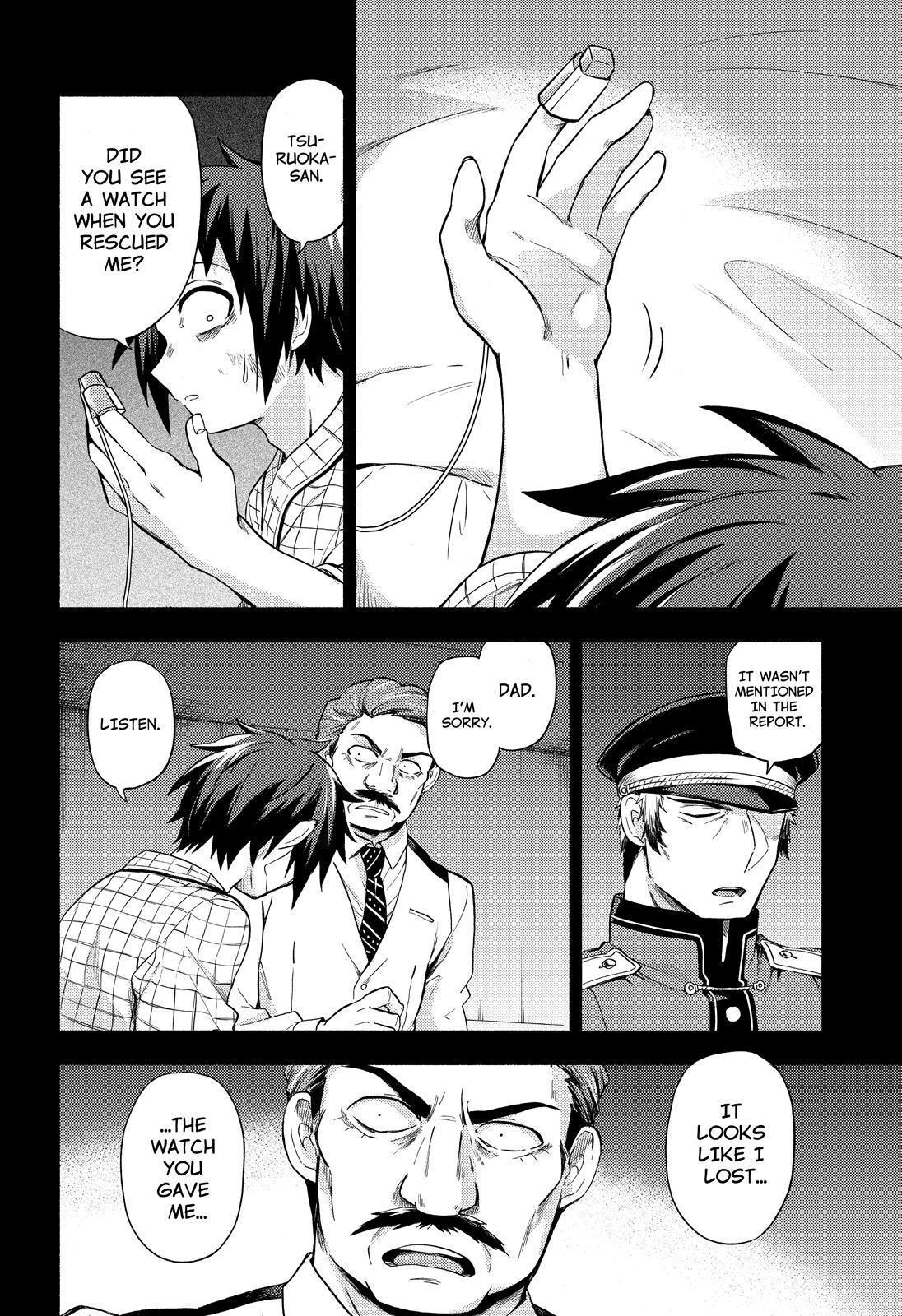 Talentless Nana Chapter 53 page 21 - Chapter 53