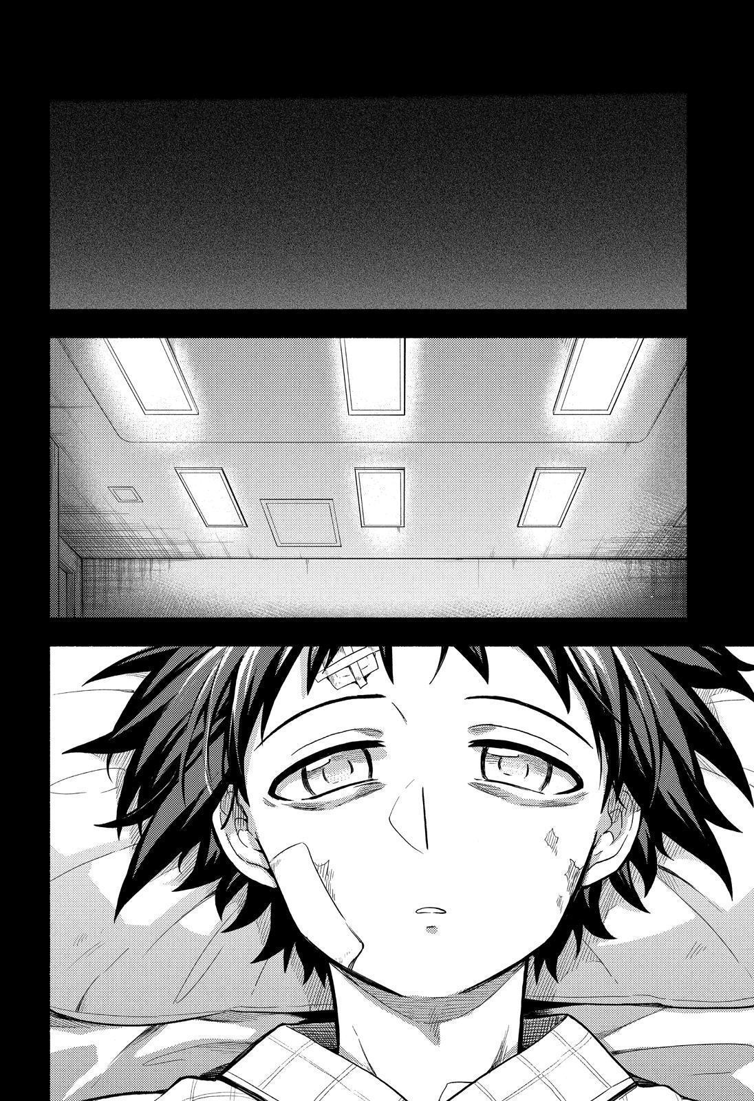 Talentless Nana Chapter 53 page 3 - Chapter 53
