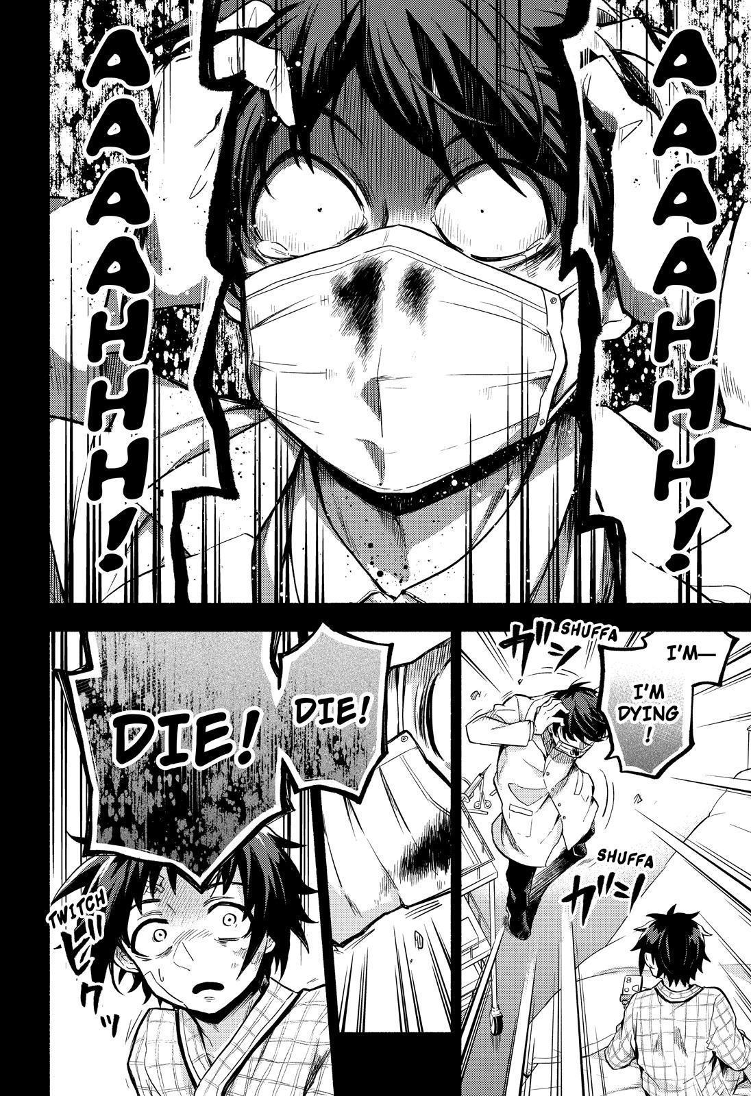 Talentless Nana Chapter 53 page 7 - Chapter 53