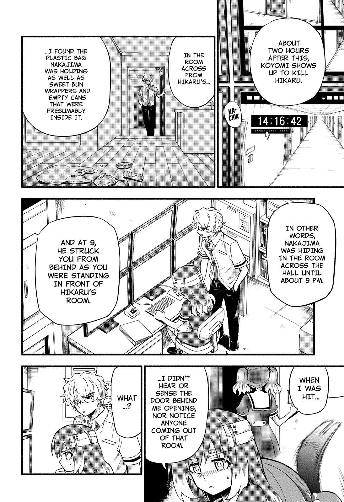 Talentless Nana Chapter 54 page 19 - Chapter 54