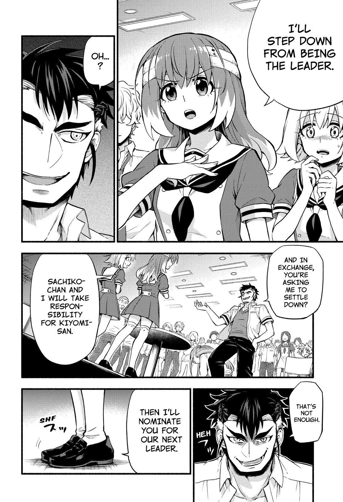 Talentless Nana Chapter 55 page 14 - Chapter 55