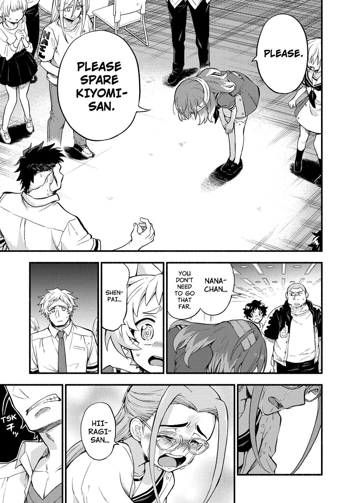 Talentless Nana Chapter 55 page 15 - Chapter 55
