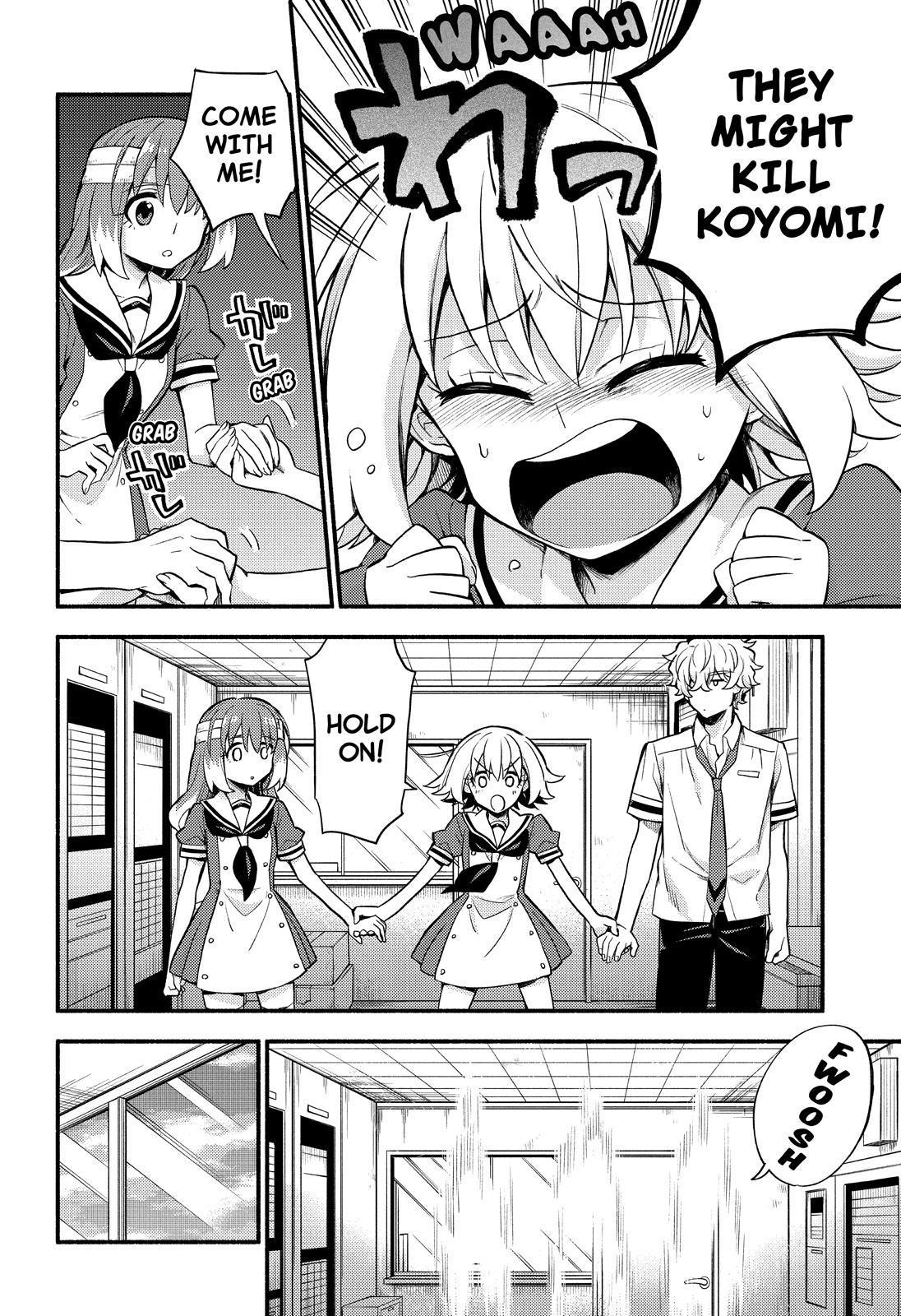 Talentless Nana Chapter 55 page 4 - Chapter 55