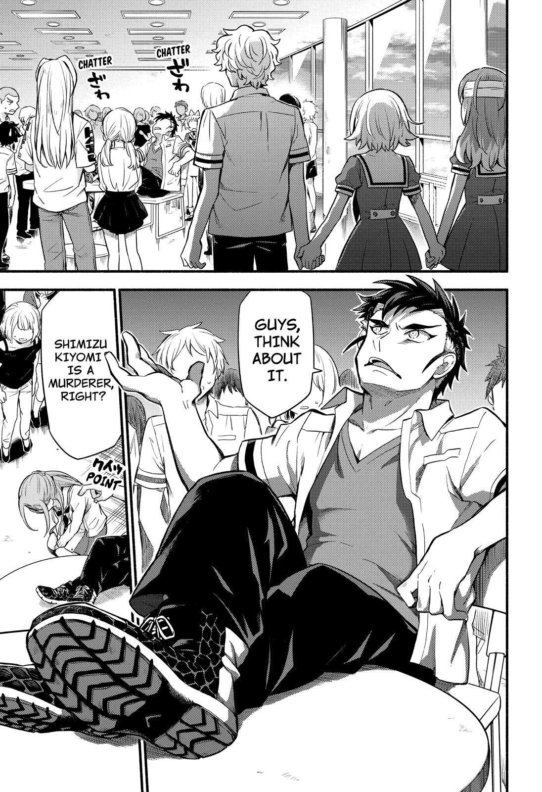 Talentless Nana Chapter 55 page 5 - Chapter 55