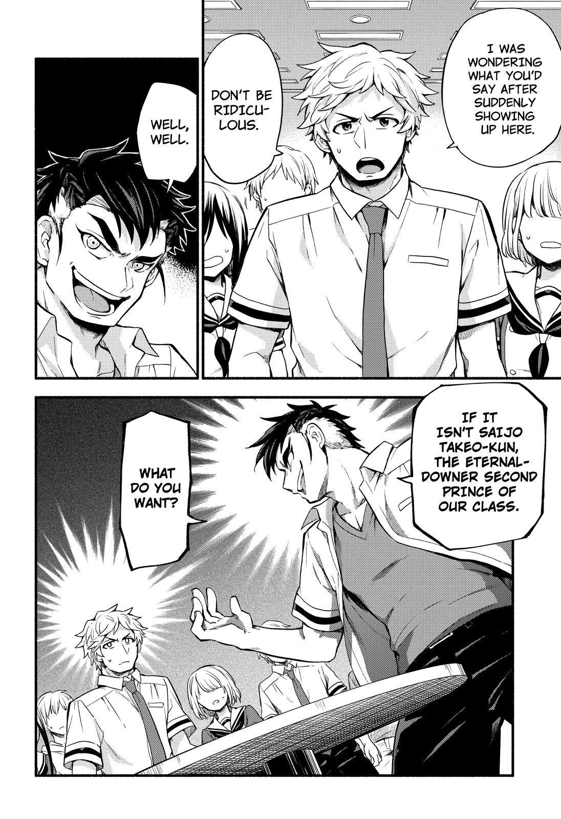 Talentless Nana Chapter 55 page 8 - Chapter 55