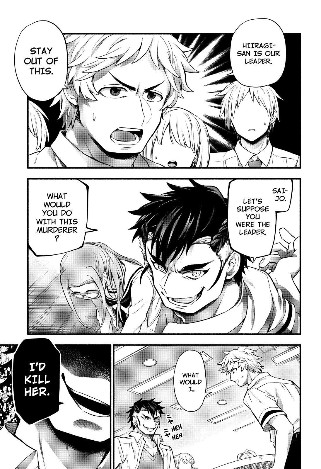 Talentless Nana Chapter 55 page 9 - Chapter 55