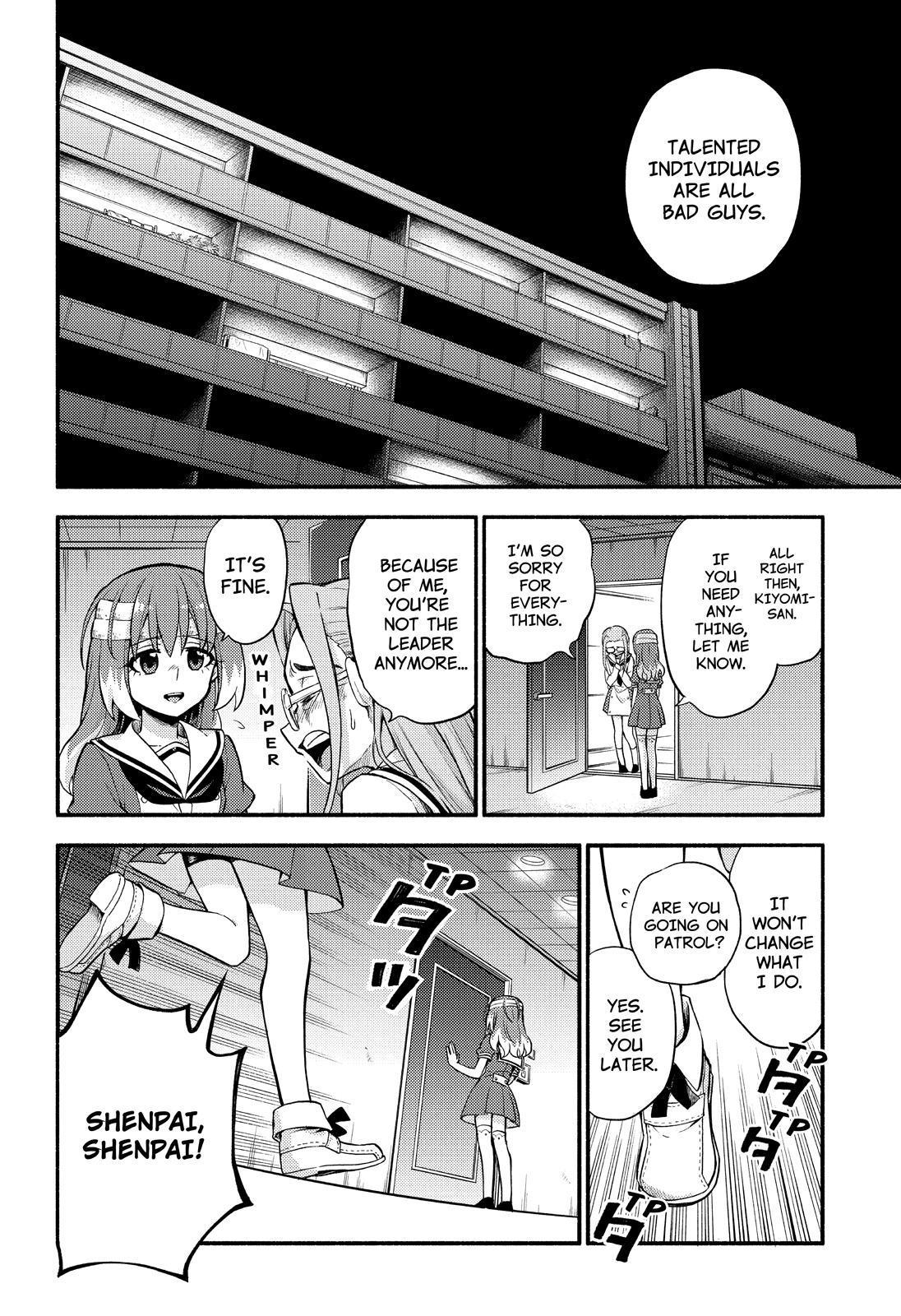 Talentless Nana Chapter 56 page 17 - Chapter 56