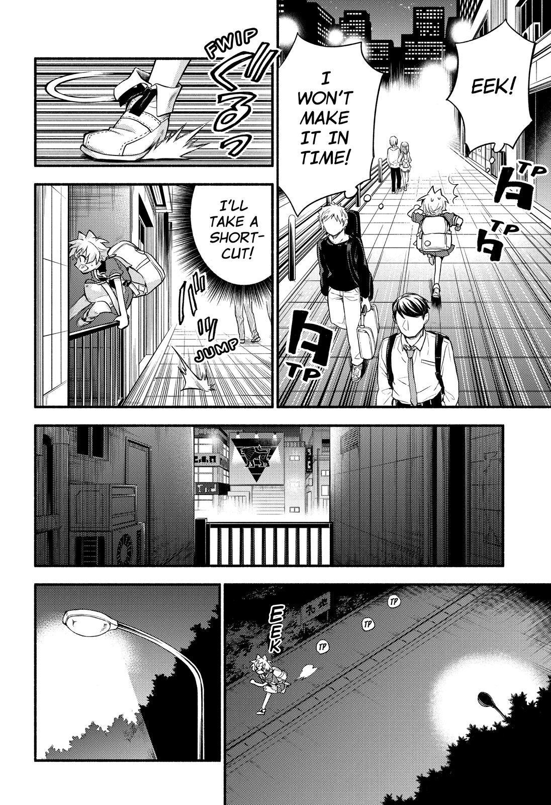 Talentless Nana Chapter 56 page 21 - Chapter 56
