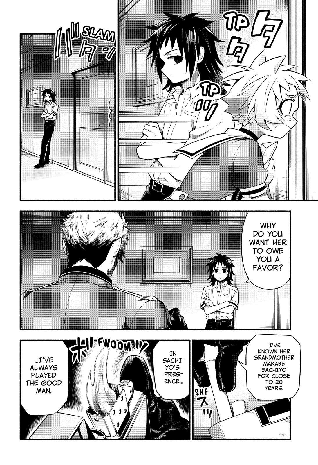 Talentless Nana Chapter 56 page 5 - Chapter 56