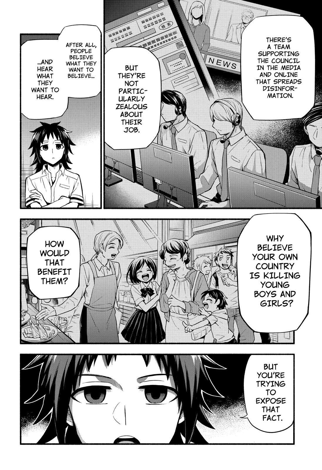 Talentless Nana Chapter 56 page 7 - Chapter 56