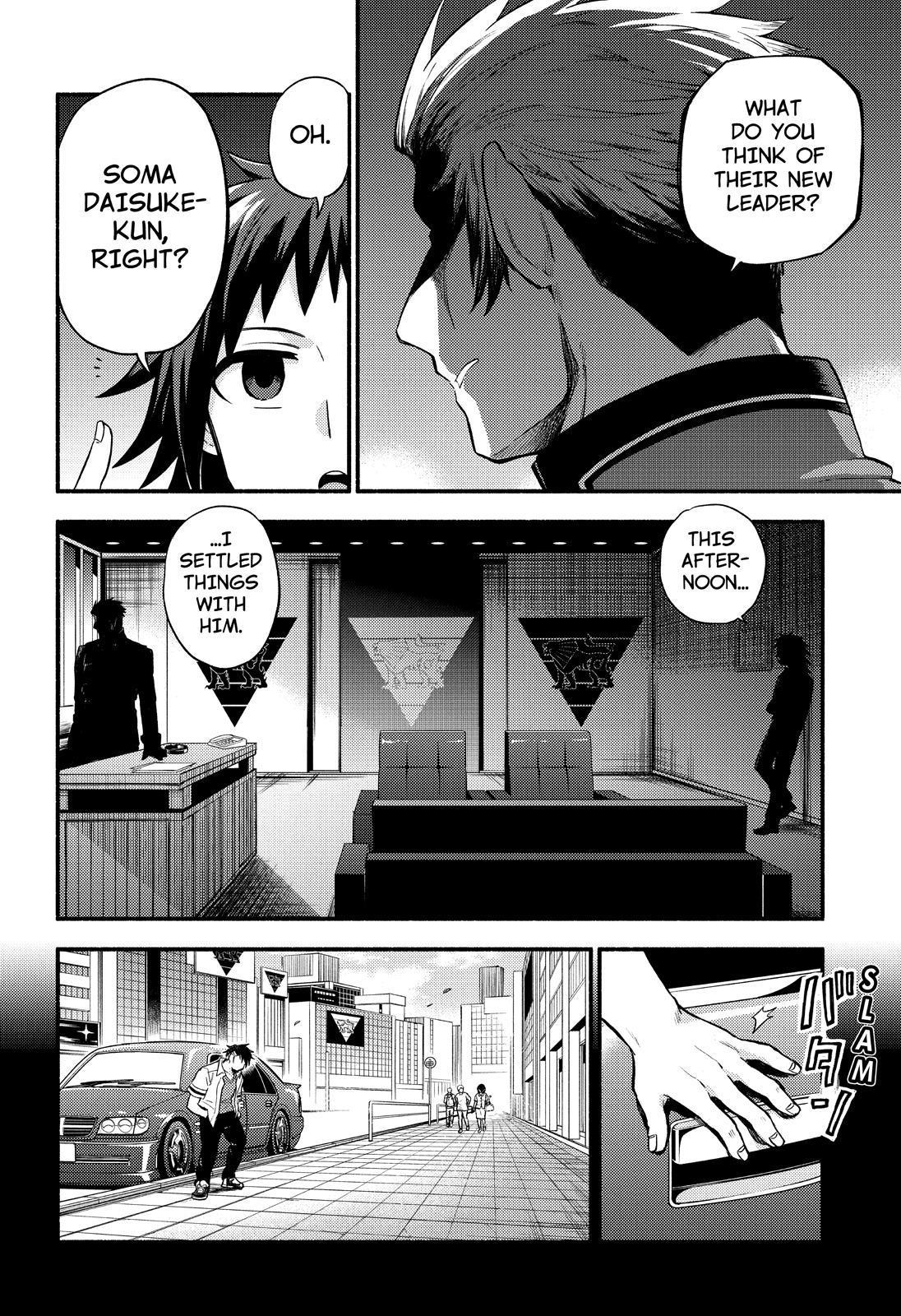 Talentless Nana Chapter 56 page 9 - Chapter 56