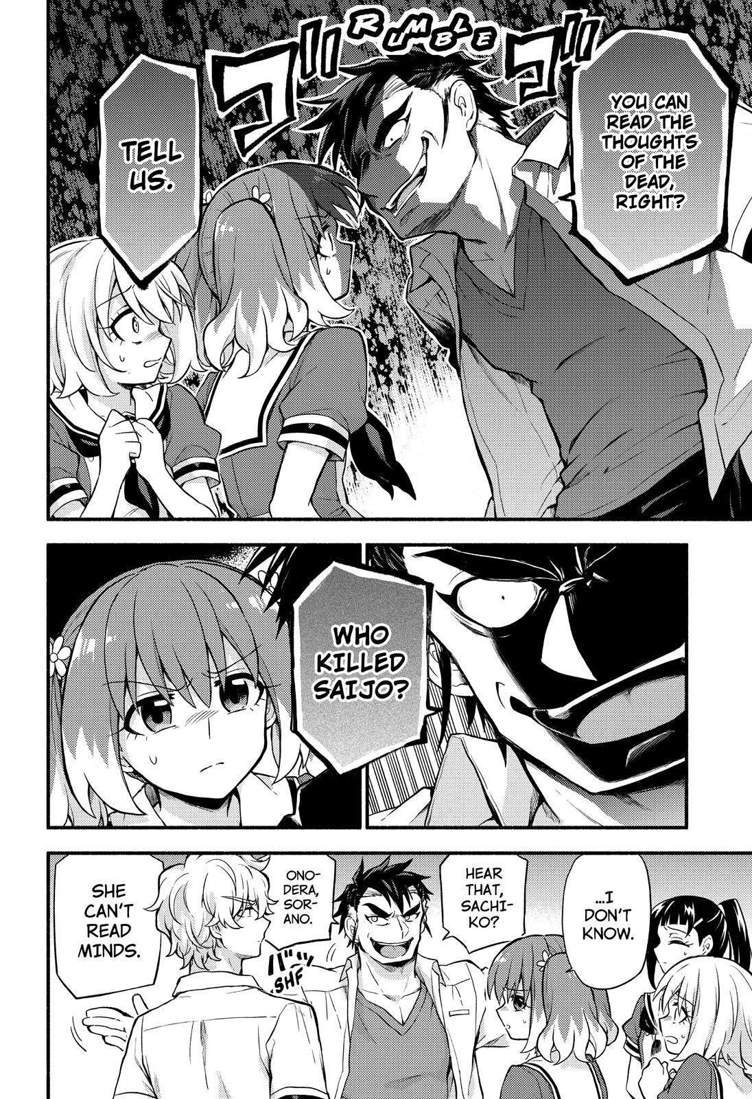 Talentless Nana Chapter 57 page 11 - Chapter 57