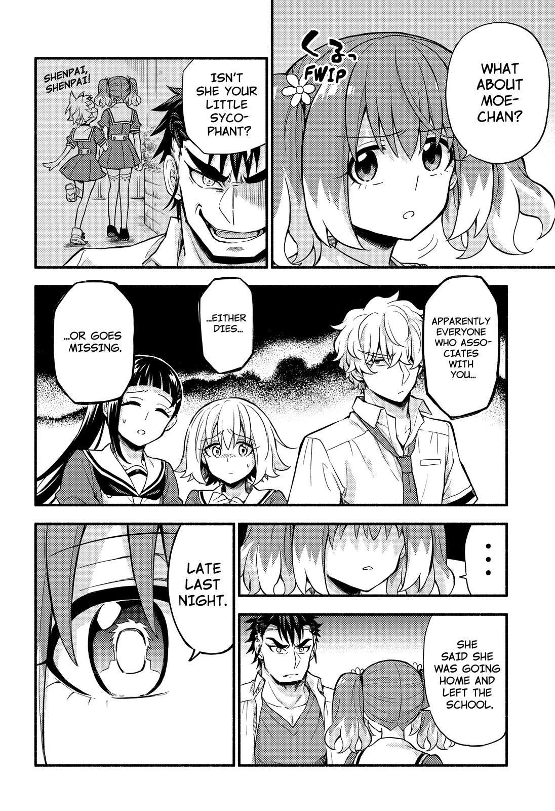 Talentless Nana Chapter 57 page 15 - Chapter 57