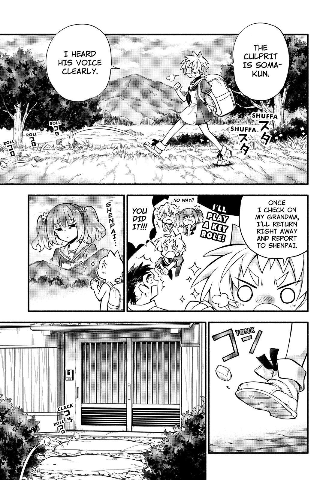 Talentless Nana Chapter 57 page 20 - Chapter 57