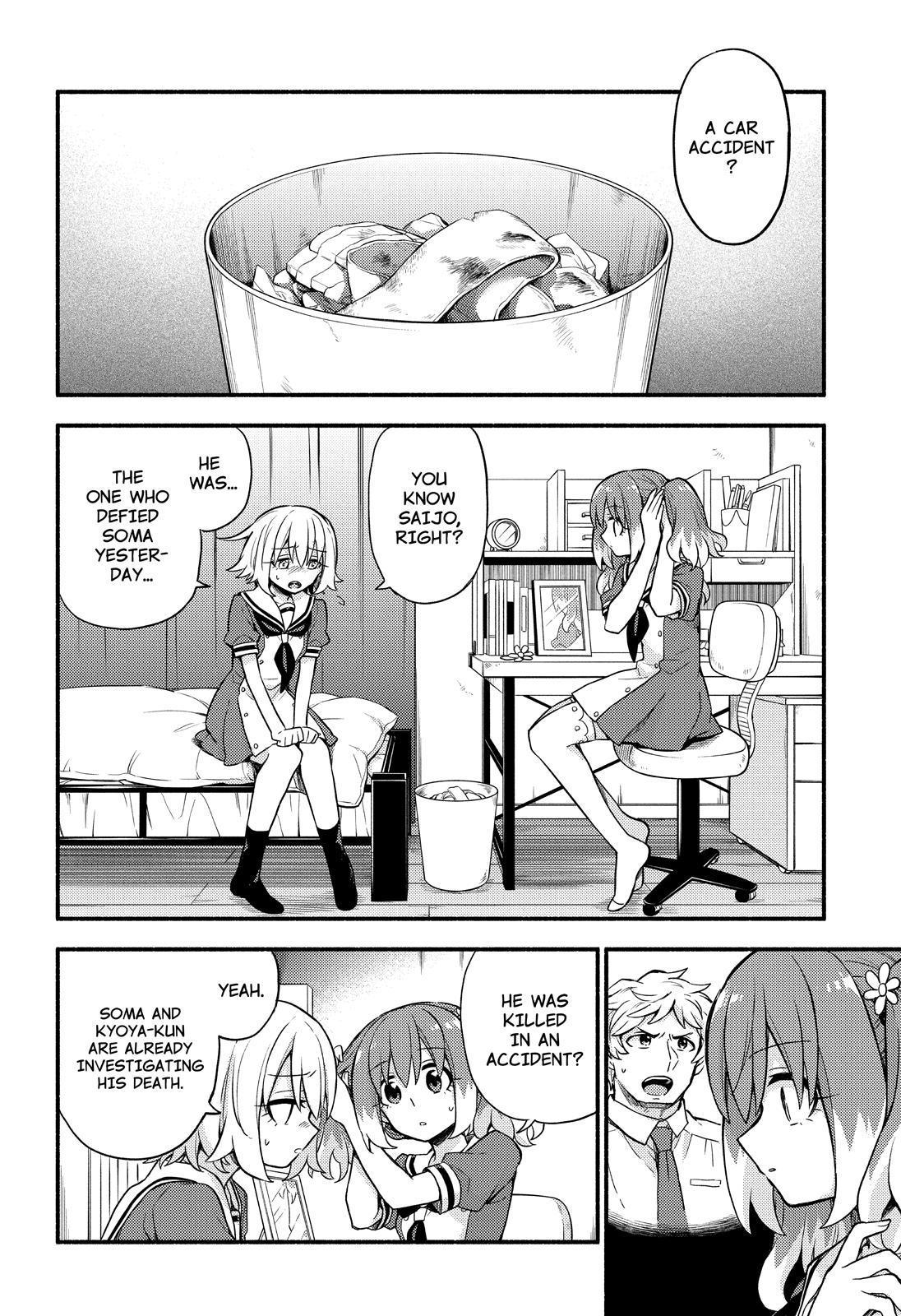 Talentless Nana Chapter 57 page 3 - Chapter 57