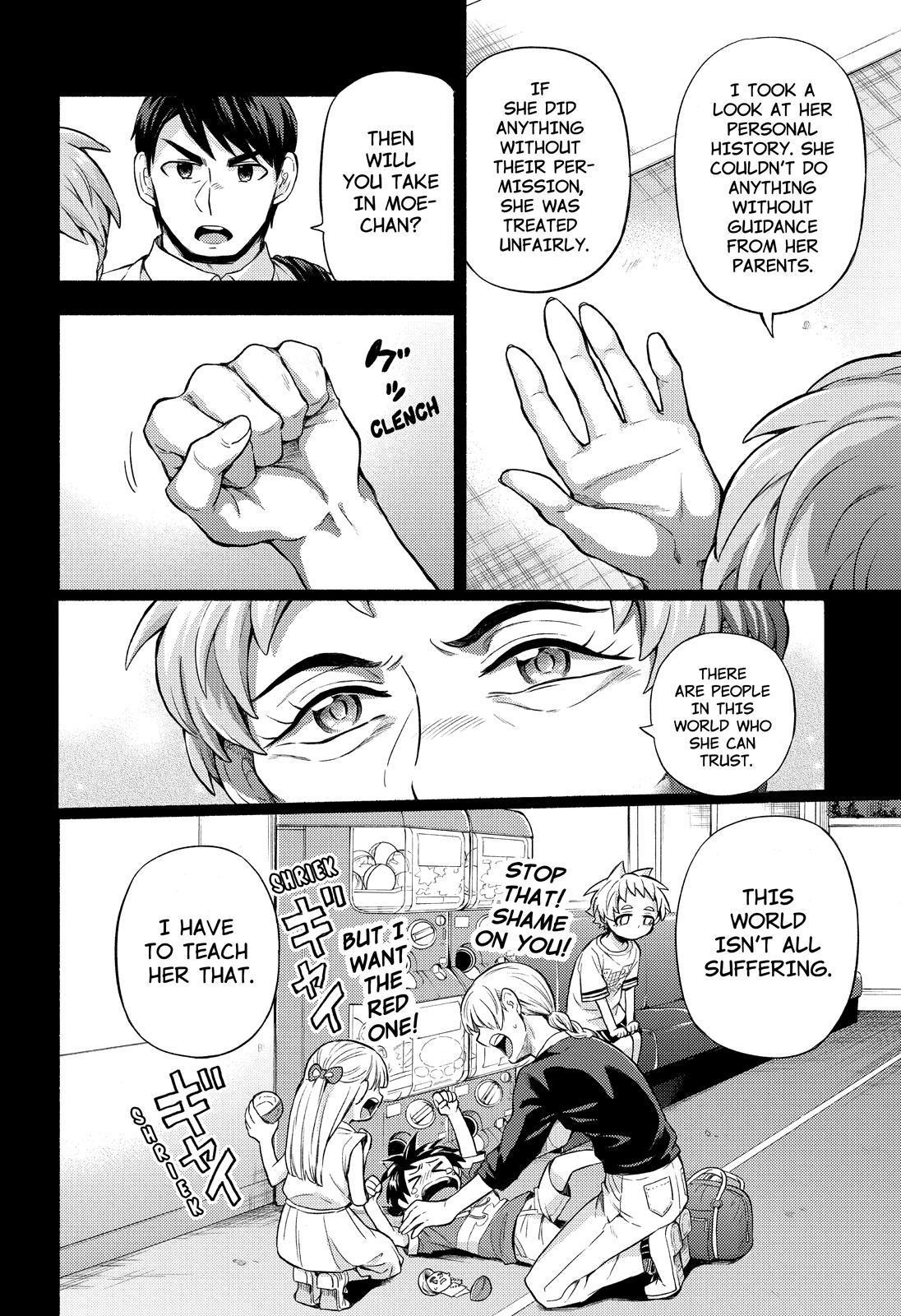 Talentless Nana Chapter 58 page 11 - Chapter 58