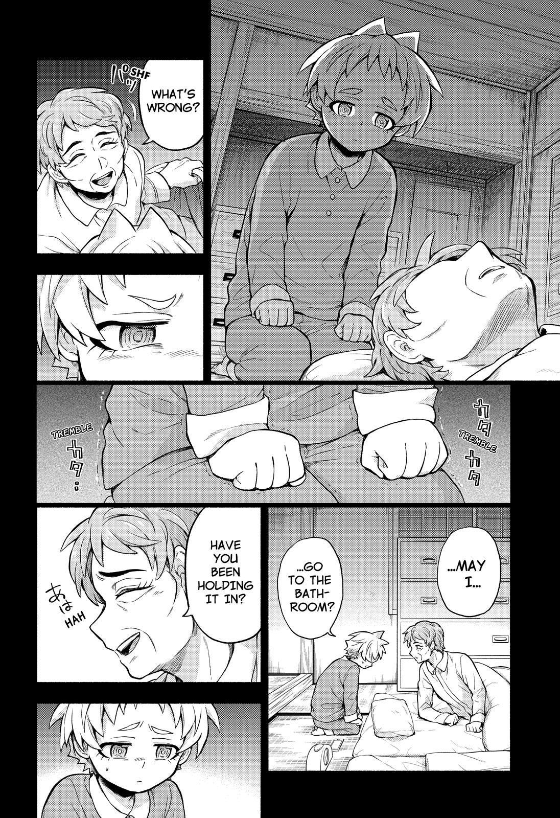 Talentless Nana Chapter 58 page 15 - Chapter 58
