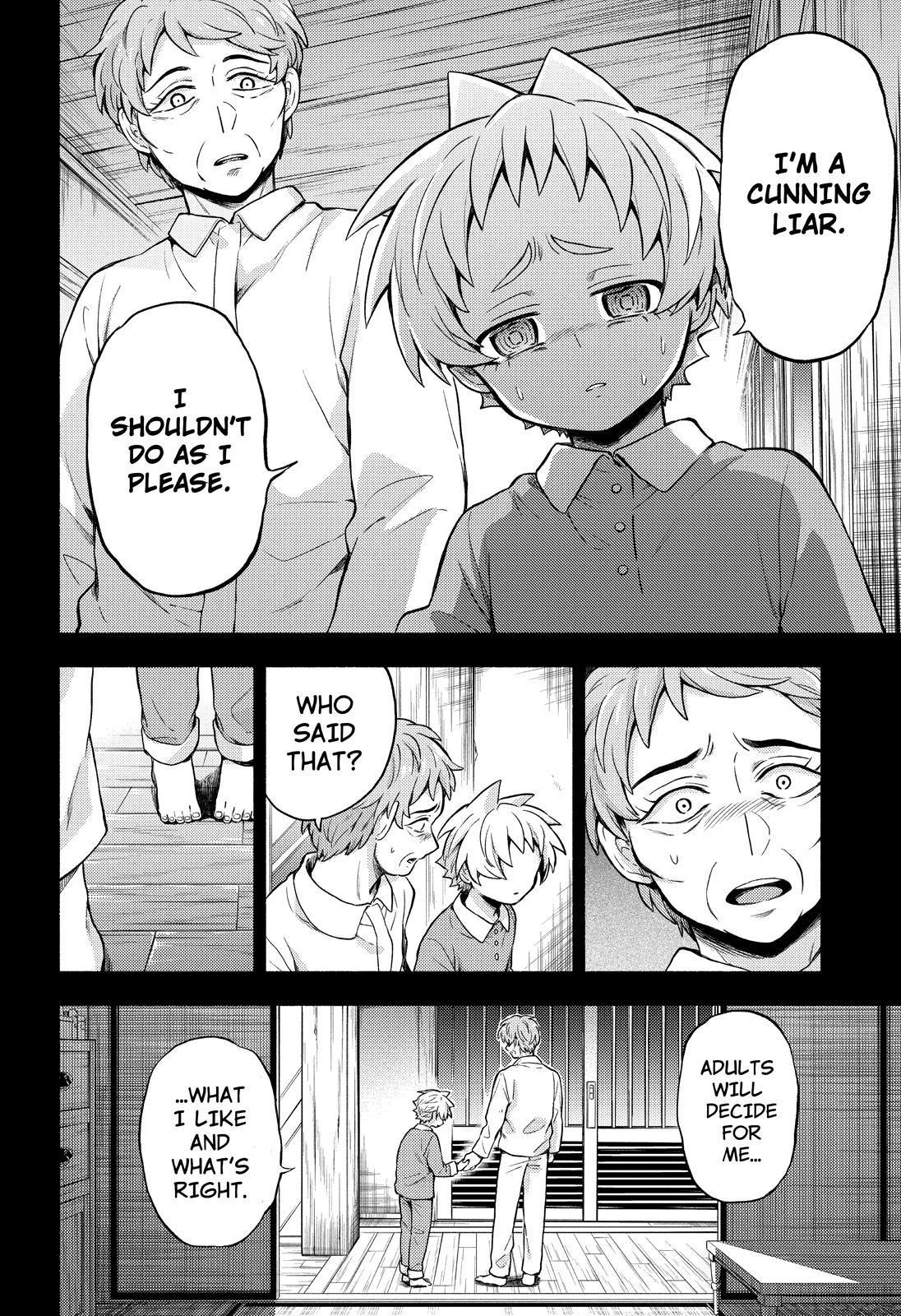 Talentless Nana Chapter 58 page 17 - Chapter 58