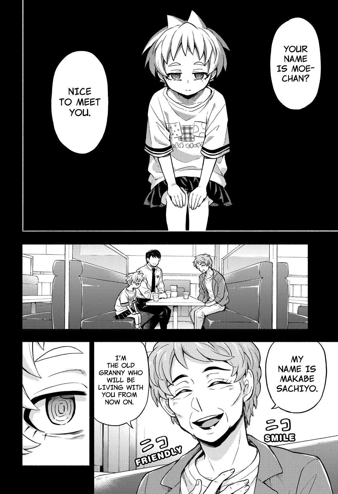 Talentless Nana Chapter 58 page 3 - Chapter 58