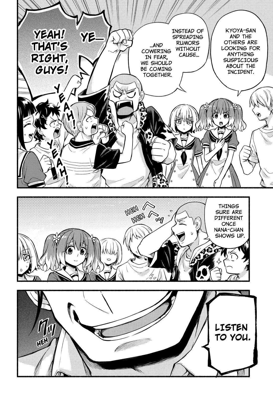 Talentless Nana Chapter 58 page 35 - Chapter 58