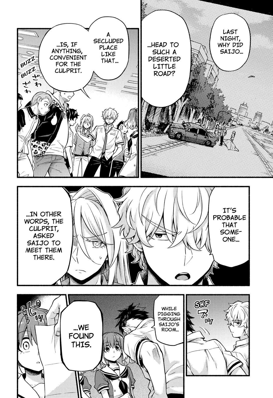 Talentless Nana Chapter 58 page 37 - Chapter 58